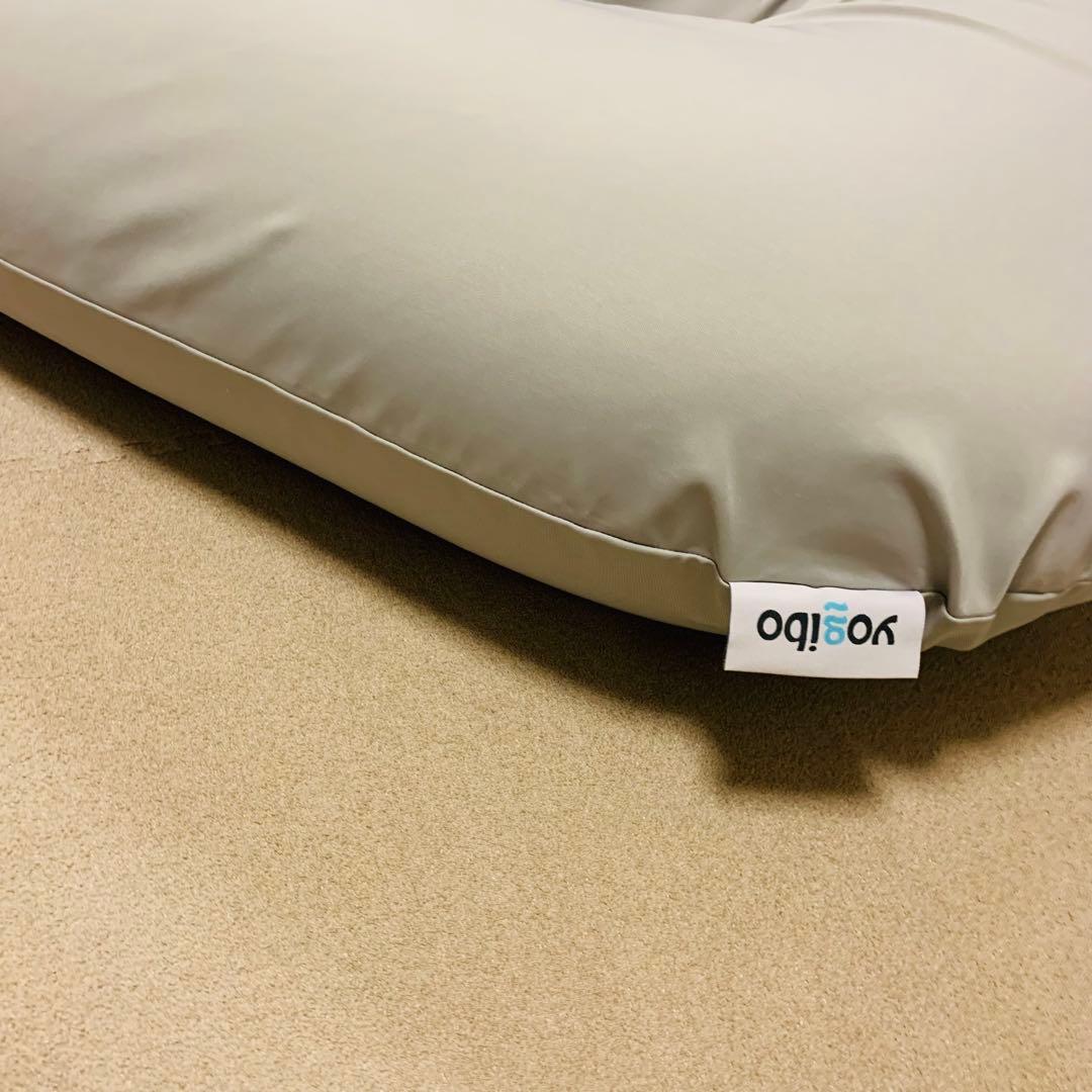 Yogibo Support ヨギボーサポート ライトグレー