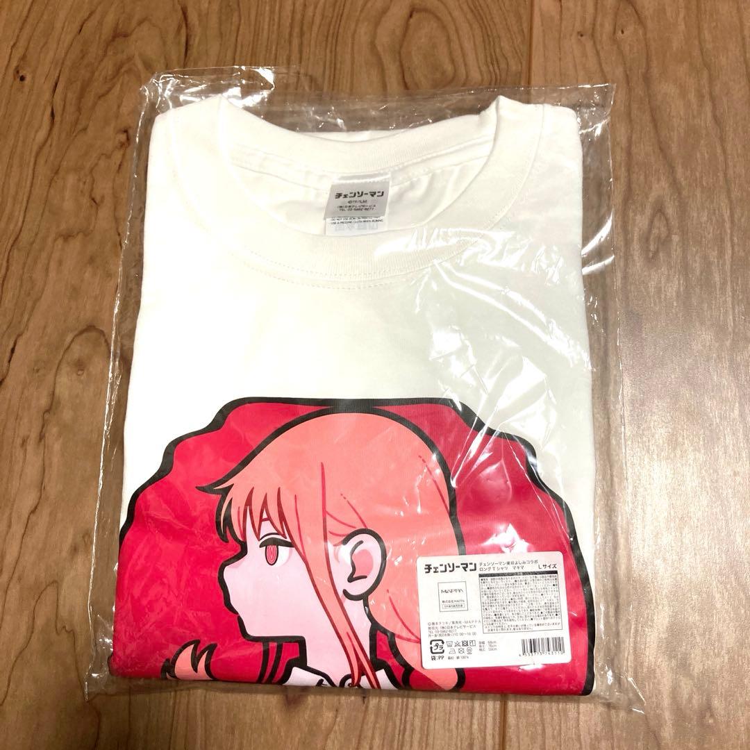 チェンソーマン 三好よしみコラボ ロングTシャツ マキマ - メルカリ