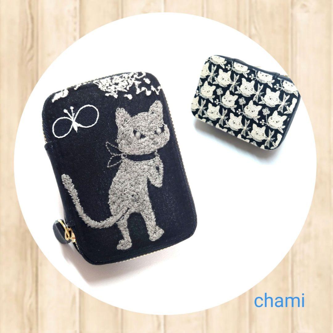 悪循環を断ち切りプラスへ変換し良い方向へ導く龍神勾玉オルゴネックレス