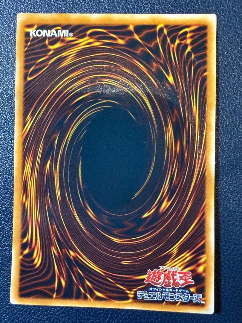 に*こ様 遊戯王　レリーフセット