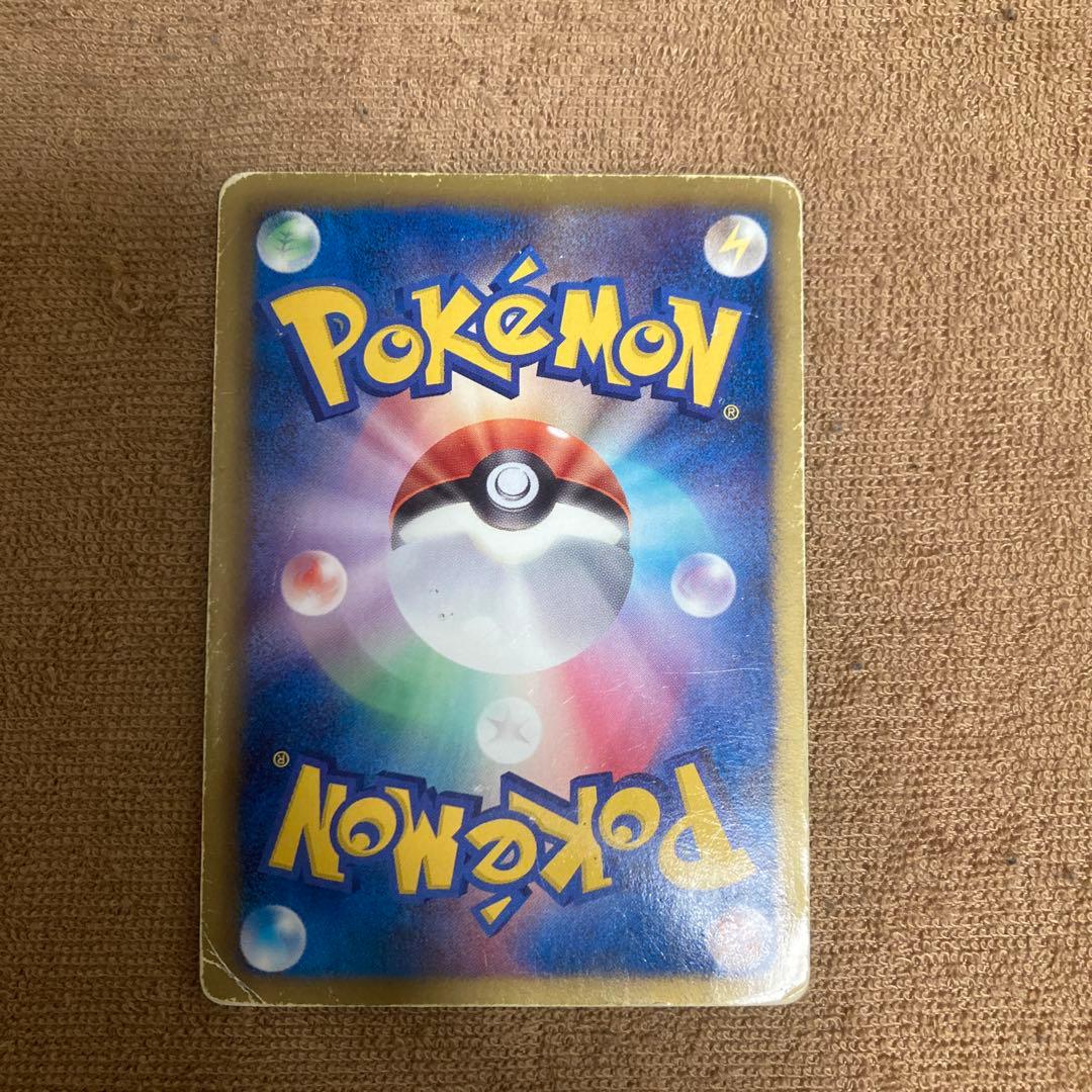 ペ*ん様 ポケカ ポケモンカード トレカ カード N エヌ SR サポート