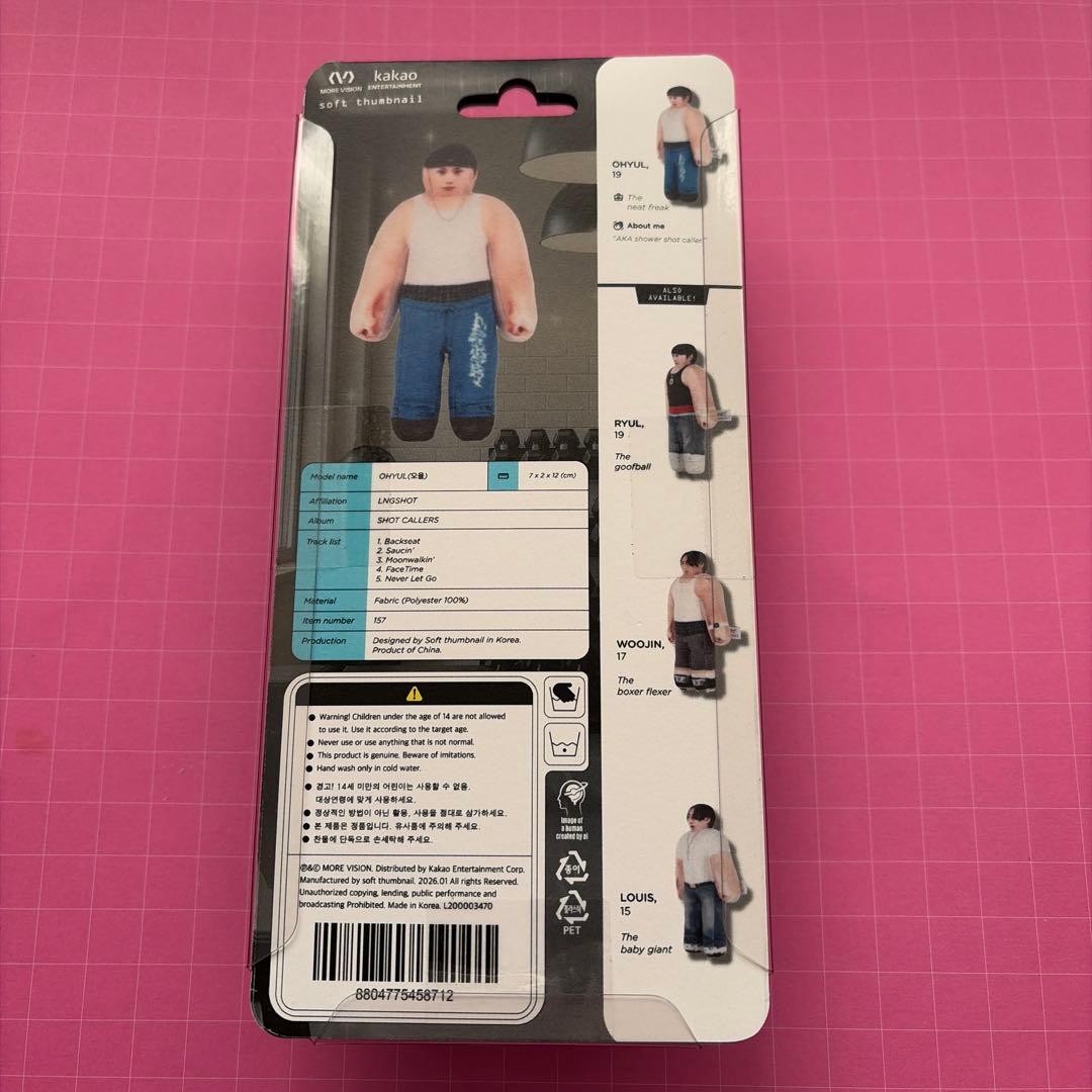 LNGSHOT character ver. オユル 開封済 トレカ OHYUL - メルカリ