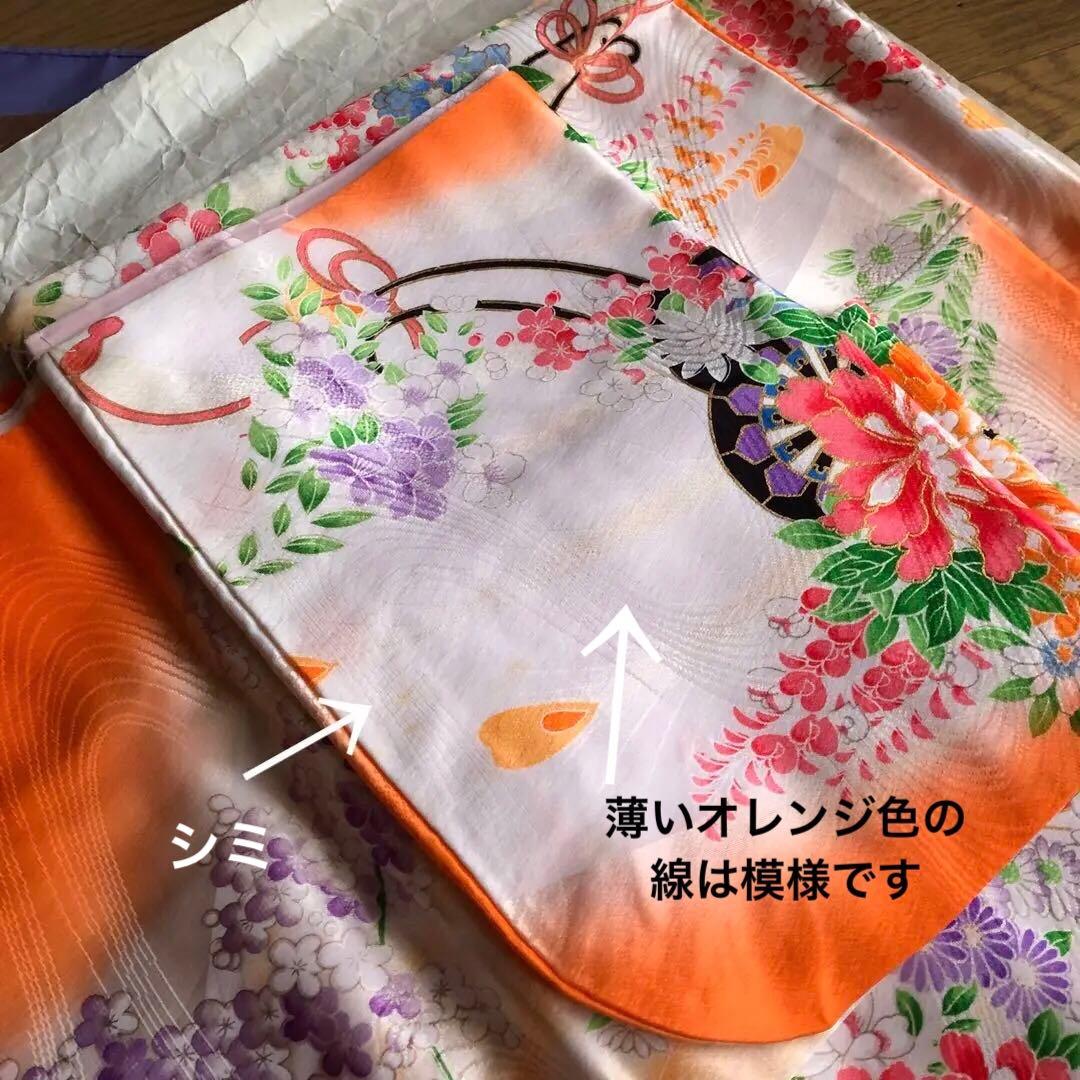 753 七五三　女の子7歳着物 長襦袢 オレンジ お仕立て 昭和レトロ