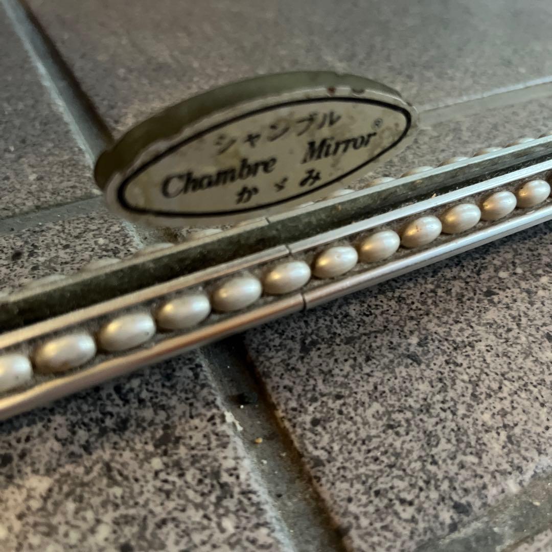 アンティーク　ヴィンテージ　アーチ型ビーズ装飾壁掛け鏡