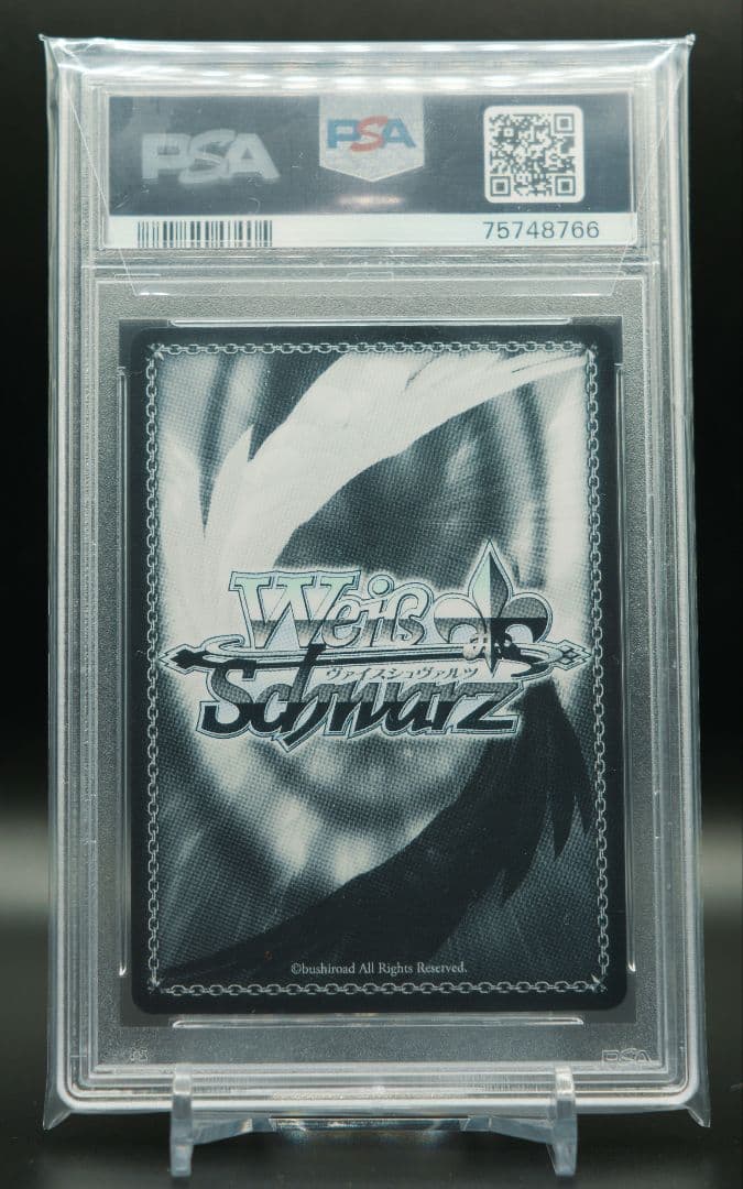 ‼️期間限定価格‼️こんこんきーつね！白上フブキ　SP　PSA10　ヴァイス