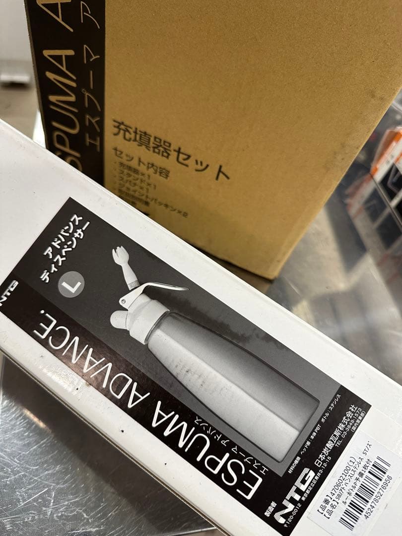 NTG ESPUMA ADVANCE Lサイズ 充填器具セット 新品