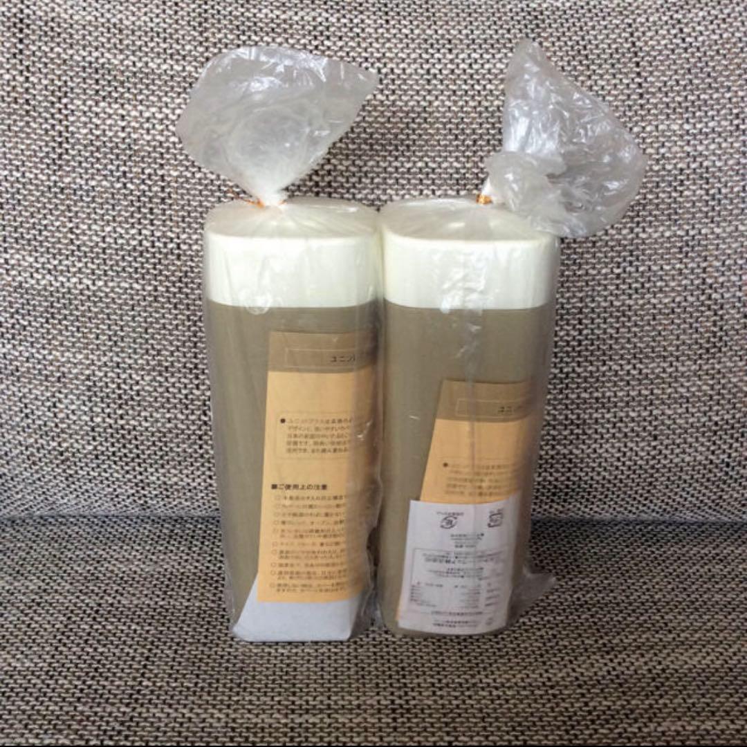 Tupperware タッパーウェア ユニットプラス　茶筒