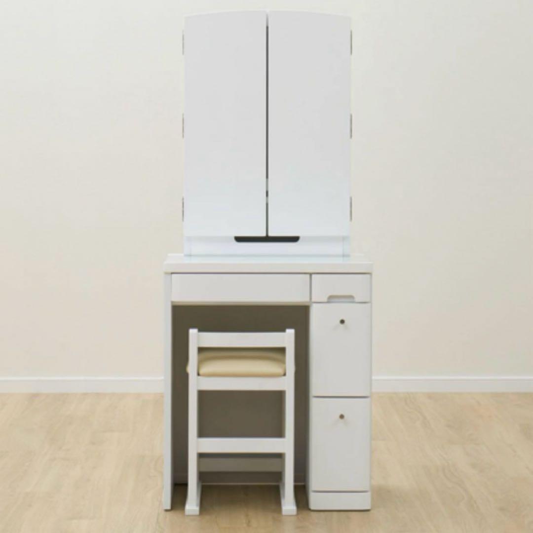 【限定セール】ニトリ 三面鏡ドレッサー