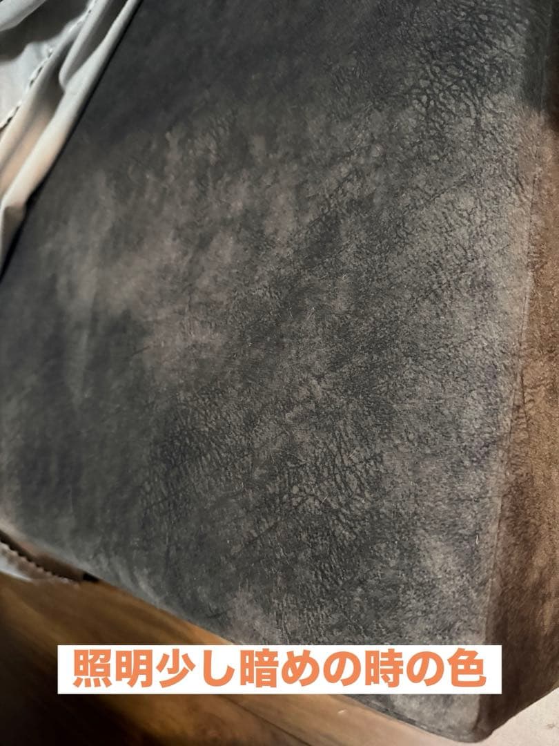 フランネルソファ　SIESTA 2.5人掛け　チャコールグレー