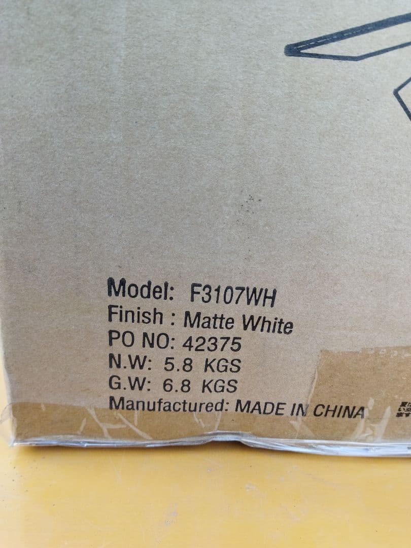 Parrot Uncle シーリングファン F3107WH 照明　ライト未開封品