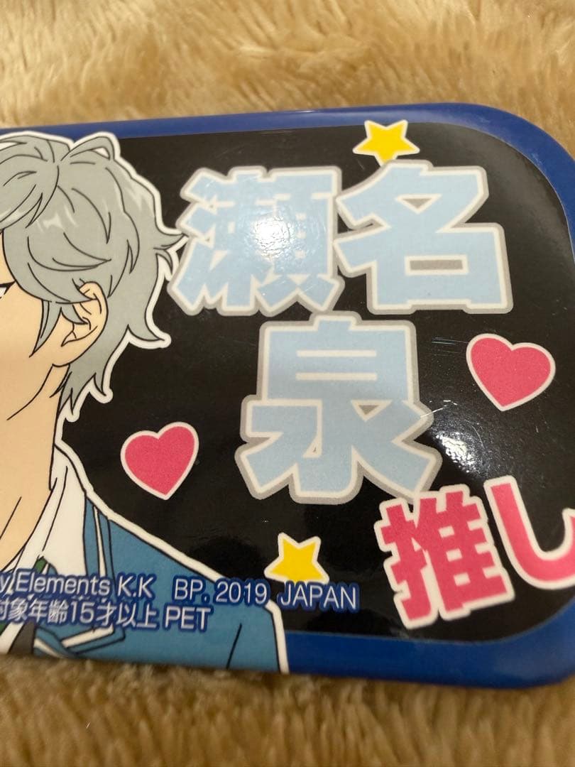 あんスタ プライズ缶バッジ スクエア推し缶バッジ 瀬名泉 - メルカリ