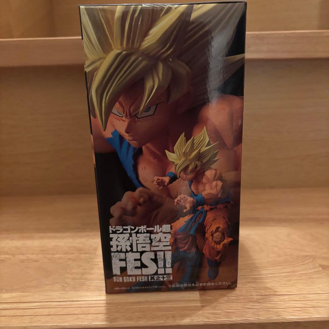 ドラゴンボール　FES 其之十三　超サイヤ人　孫悟空　フィギュア