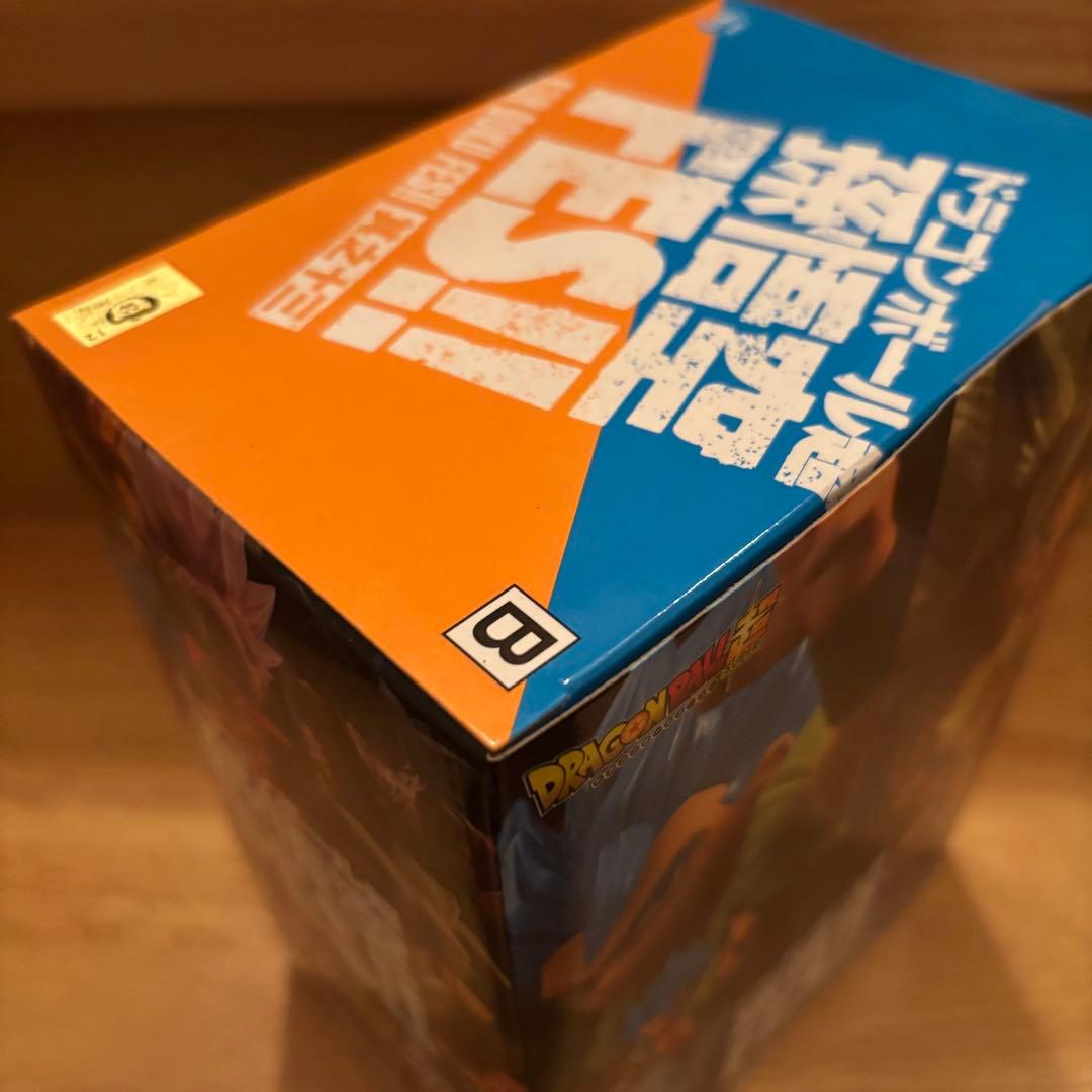 ドラゴンボール　FES 其之十三　超サイヤ人　孫悟空　フィギュア