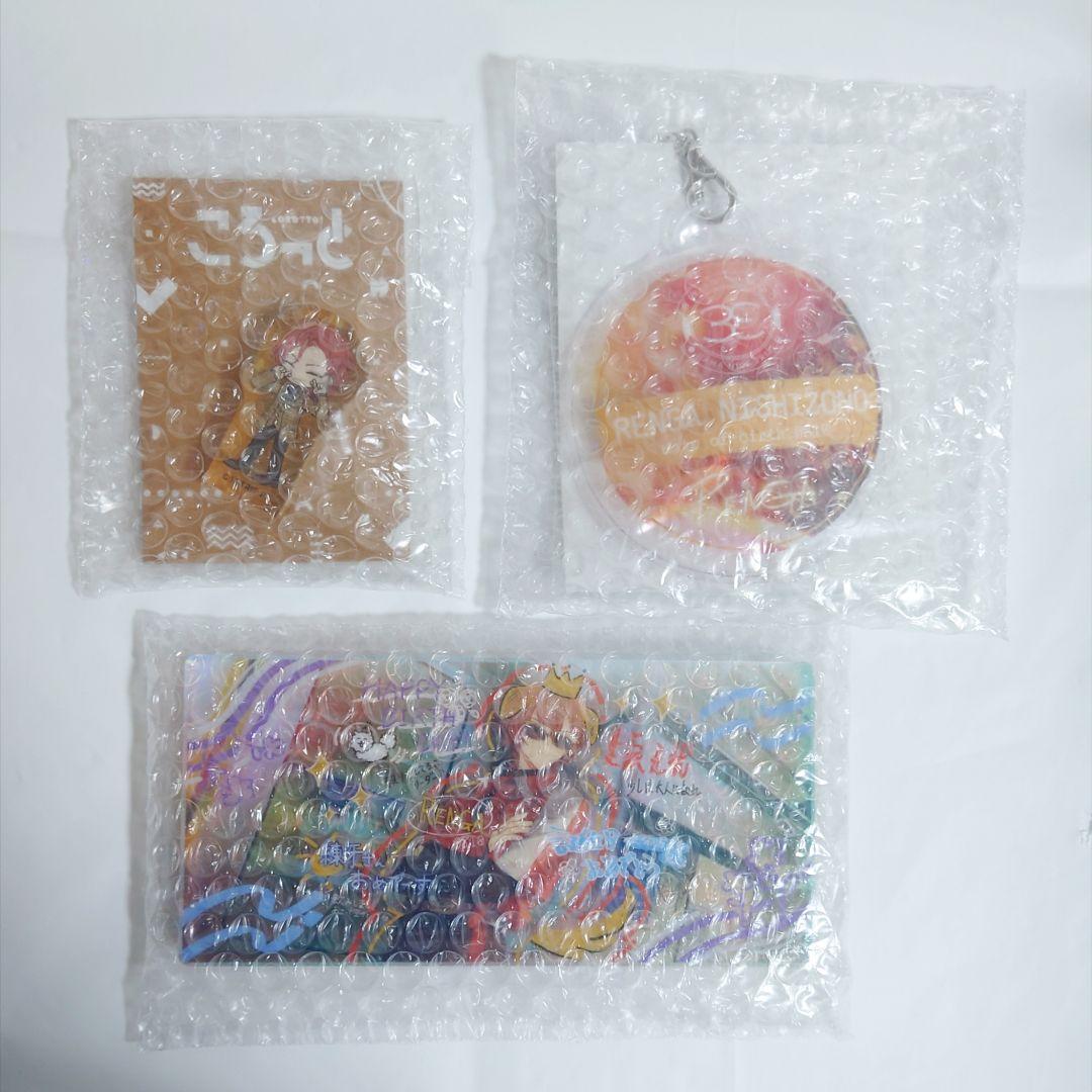 18TRIP 1st BD スペシャルセット 西園練牙 - メルカリ