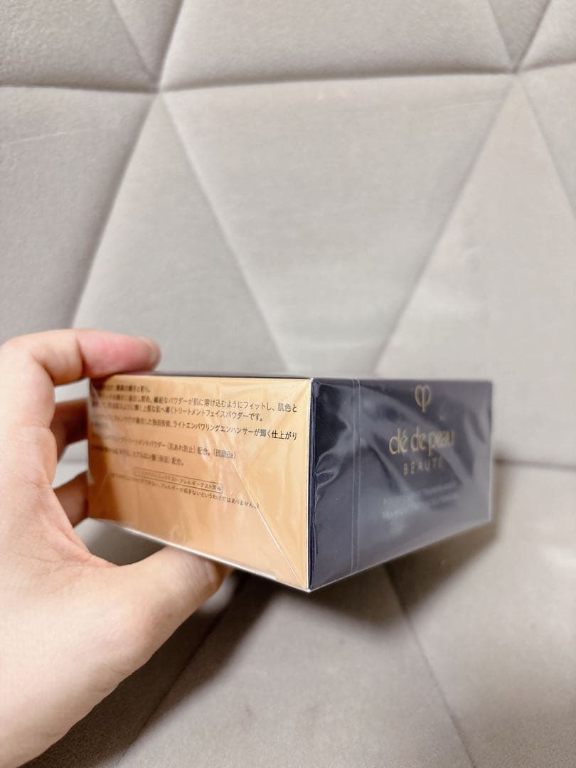 【新品未開封】クレ・ド・ポーボーテ　プードルトランスパラントｎ 1ライト 26g