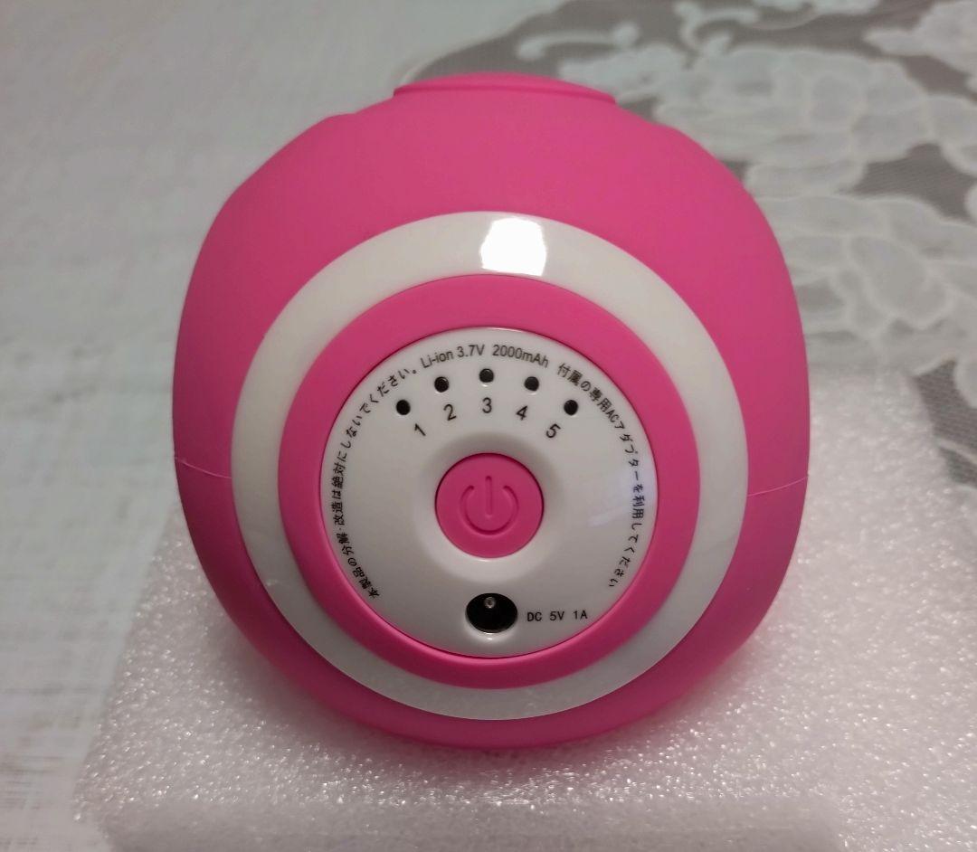 東急スポーツオアシス スタイリーボール ピンク【新品•未使用】 - メルカリ