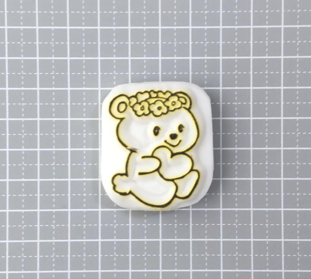 消しゴムはんこNo.37 しろくまちゃん