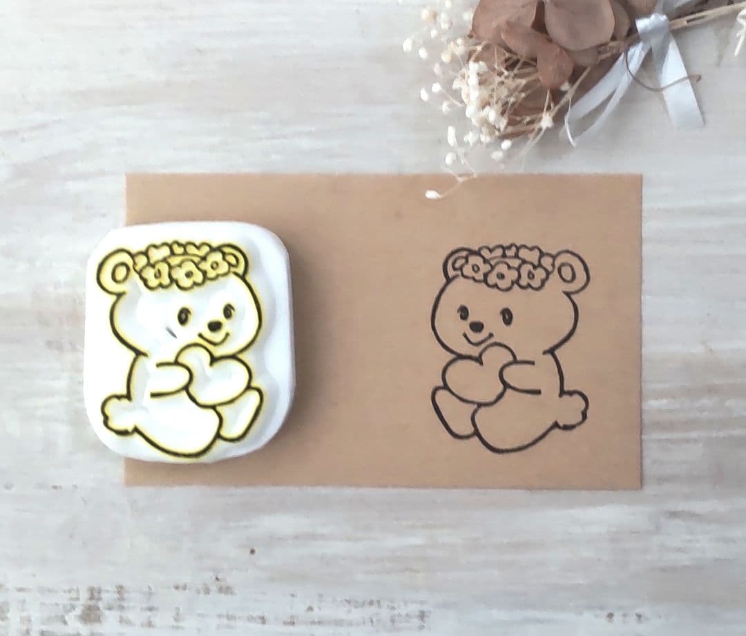 消しゴムはんこNo.37 しろくまちゃん