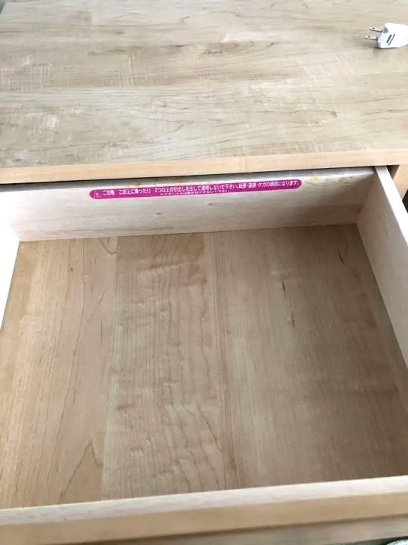 キッチンリビングキャビネット