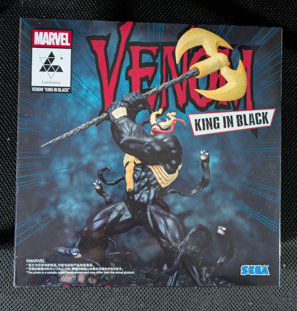 MARVEL Luminasta ヴェノム キング イン ブラック フィギュア - メルカリ