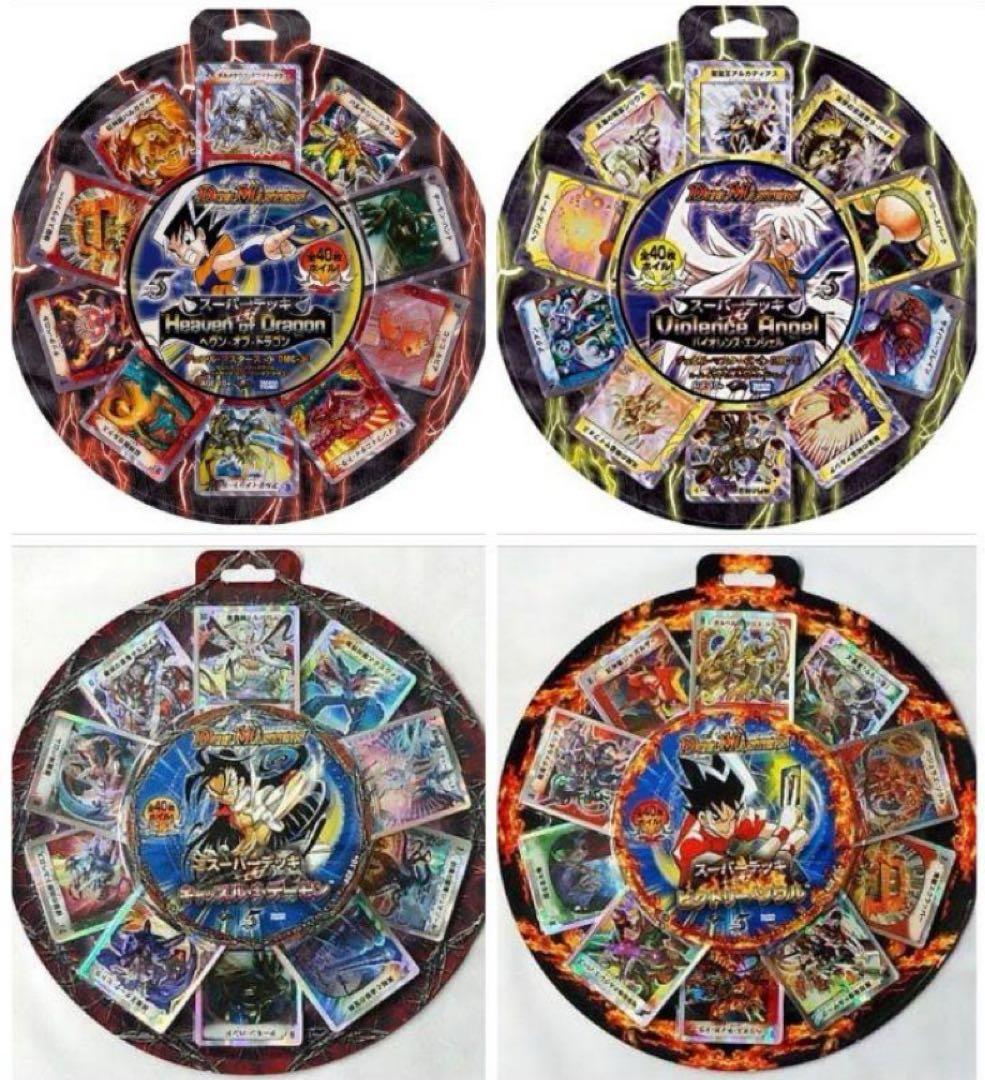 デュエマ スーパーデッキゼロシリーズ4種類セット➕おまけ31枚