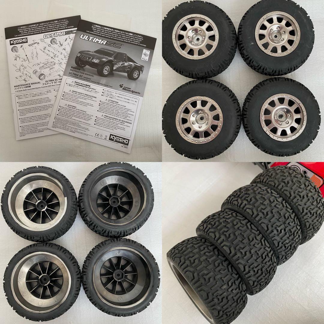 京商 ラジコン 1/10 ショートコーストラック フルセット KYOSHO RC