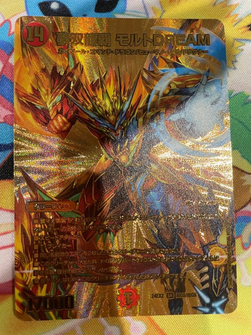 ヴァイスシュヴァルツ BANG DREAM デッキ SP多数