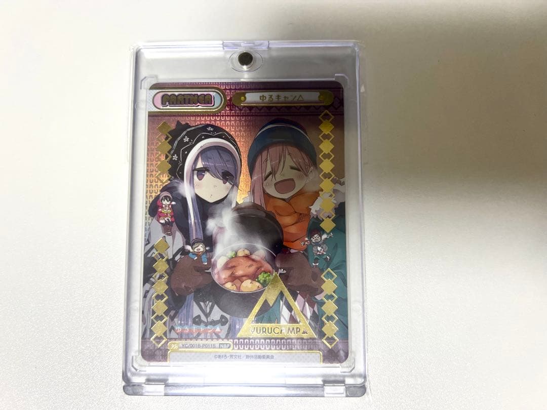 【ゆるキャン/Reバース】カードまとめ売り！