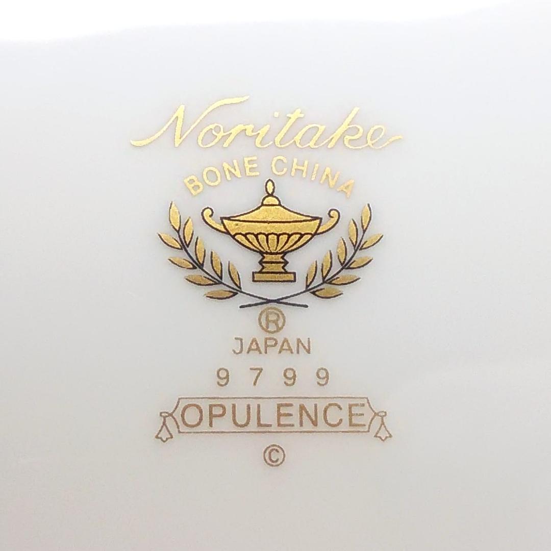 ノリタケ オピュレンス 27.5cmプレート 10枚