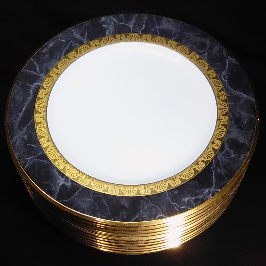 ノリタケ オピュレンス 27.5cmプレート 10枚