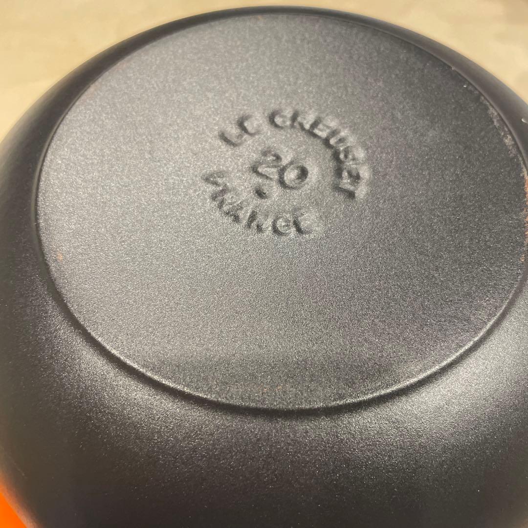 ル・クルーゼ　バルチ　20cm ブラック