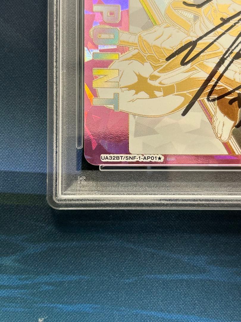 psa10　ユニオンアリーナ　サンラク　シリアルAP　直筆サイン