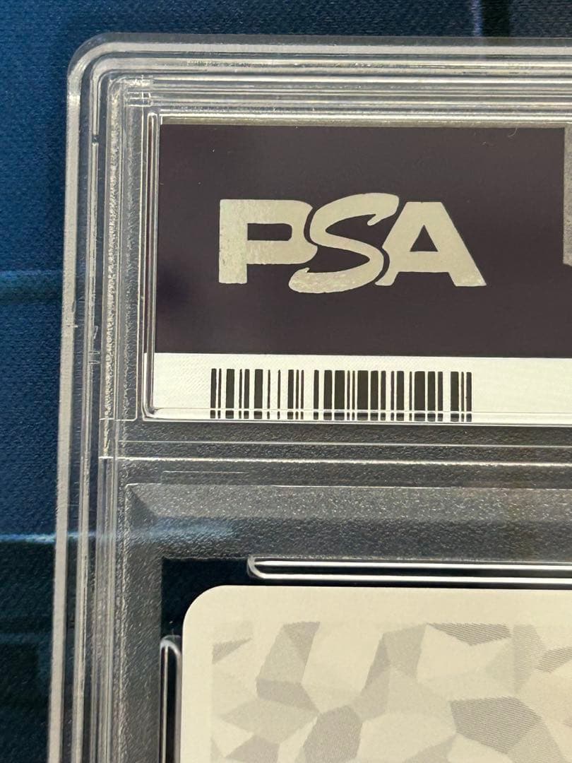 psa10　ユニオンアリーナ　サンラク　シリアルAP　直筆サイン