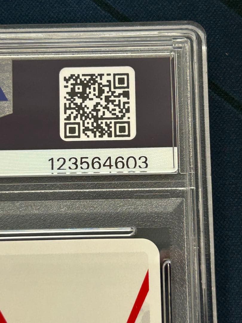 psa10　ユニオンアリーナ　サンラク　シリアルAP　直筆サイン