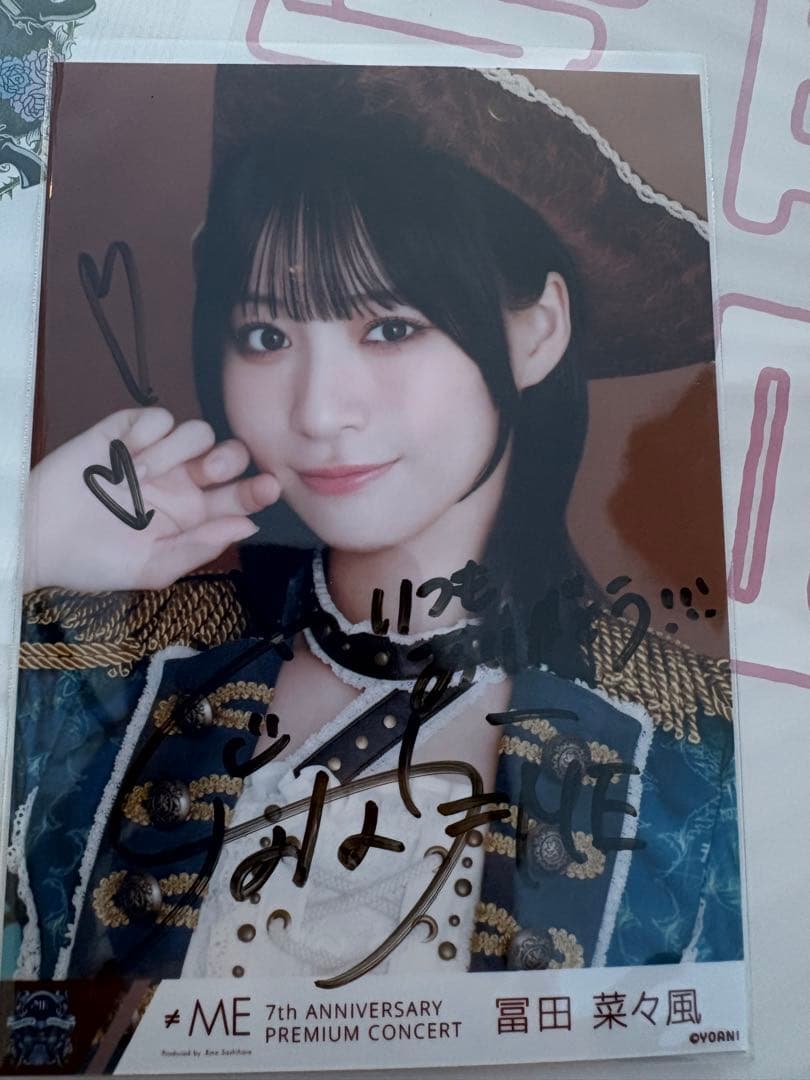 冨田菜々風 直筆サイン コメントあり 生写真 - メルカリ