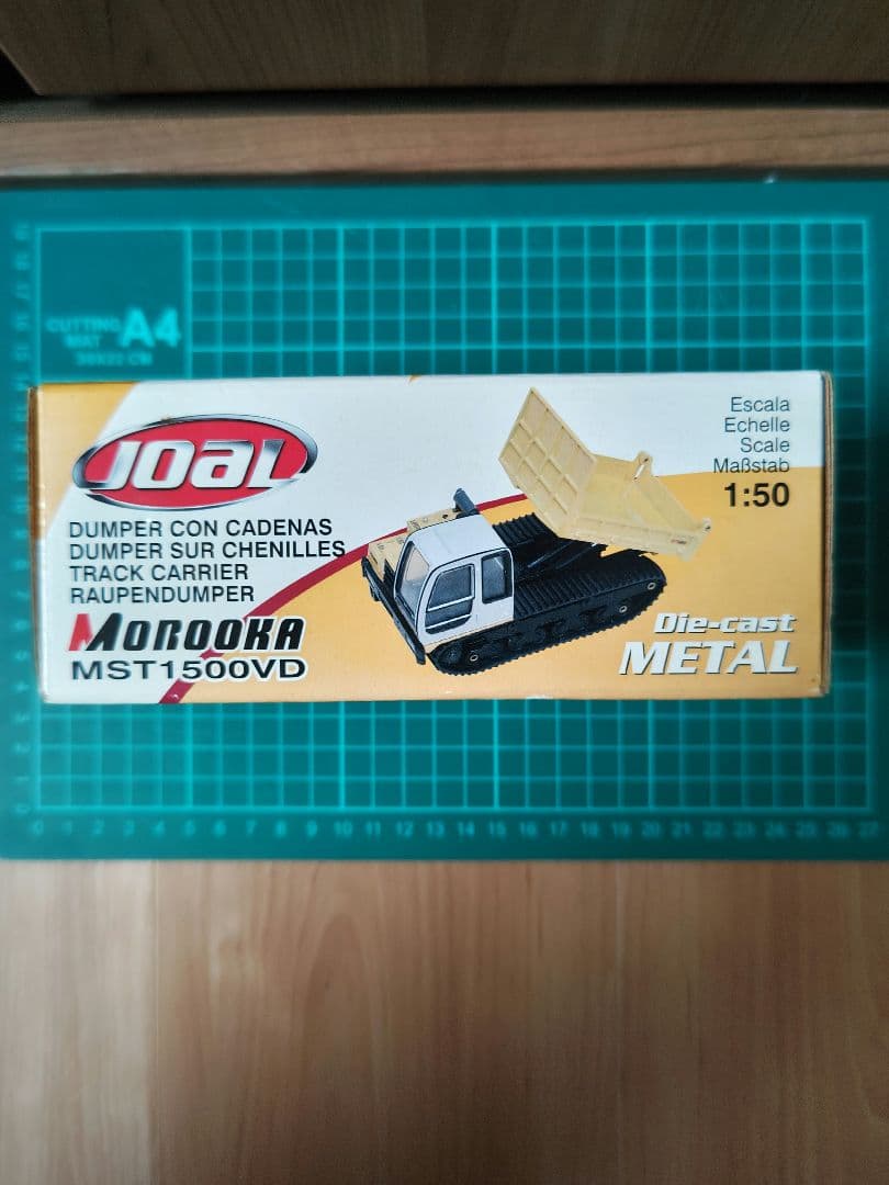 Joal MST 500VD ダイキャストミニカー 1:50
