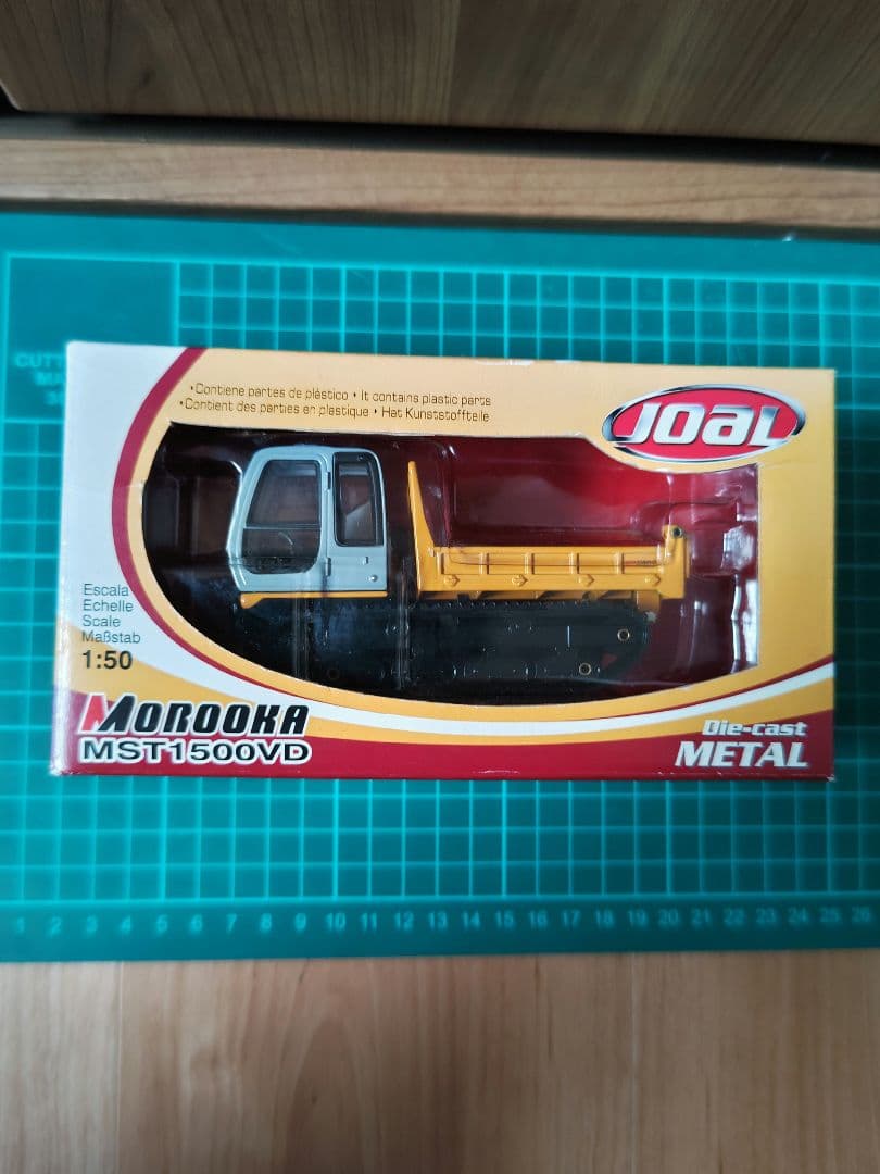 Joal MST 500VD ダイキャストミニカー 1:50