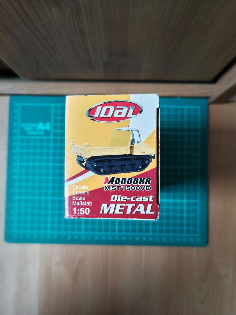 Joal MST 500VD ダイキャストミニカー 1:50