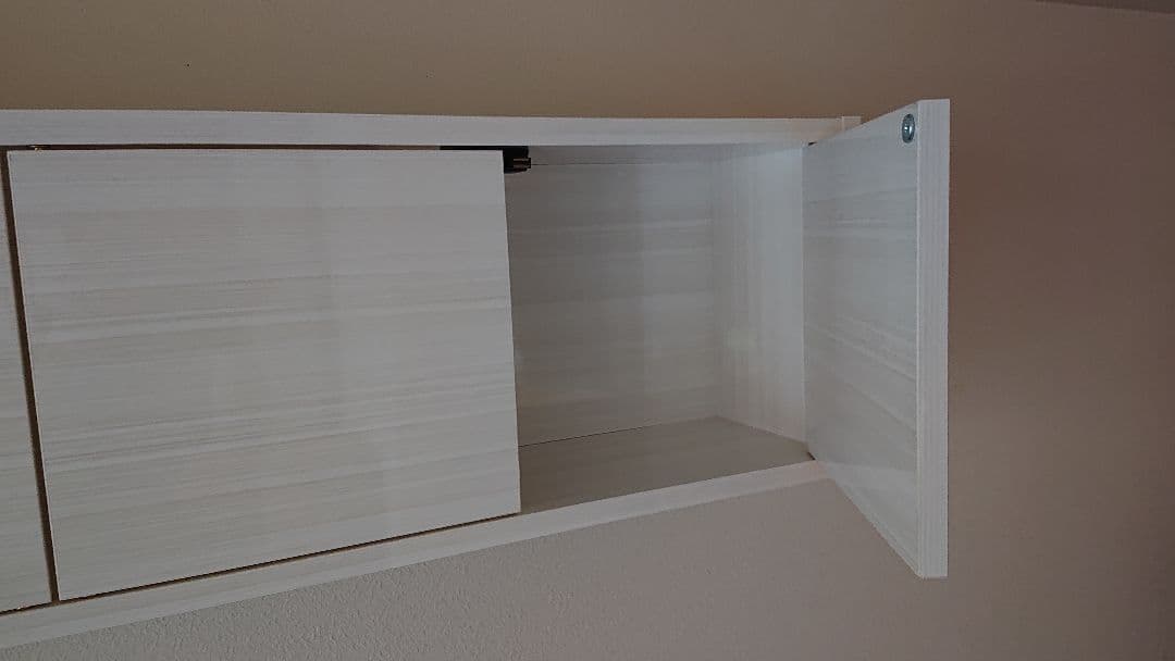 壁掛け 収納 棚 ウォールラック 扉付き