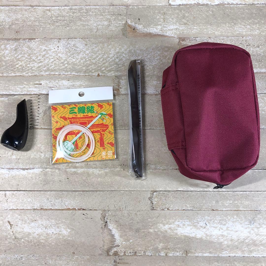 沖縄　蛇皮模様 三線 3弦と付属付き