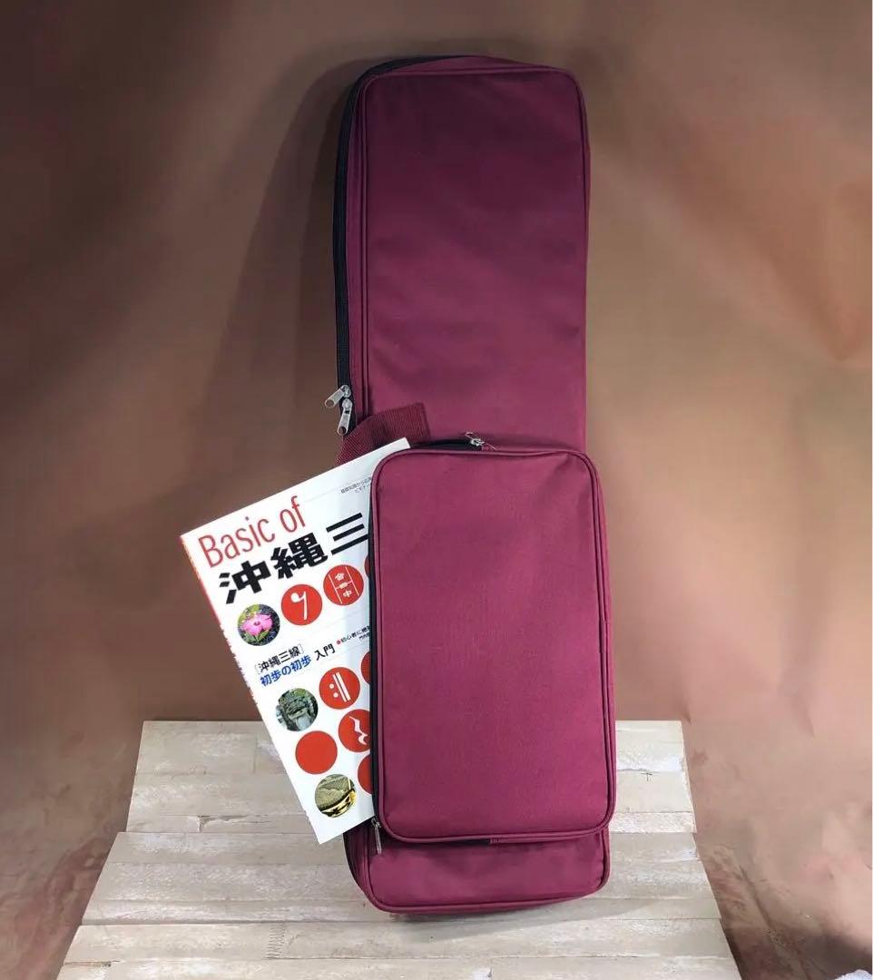 沖縄　蛇皮模様 三線 3弦と付属付き