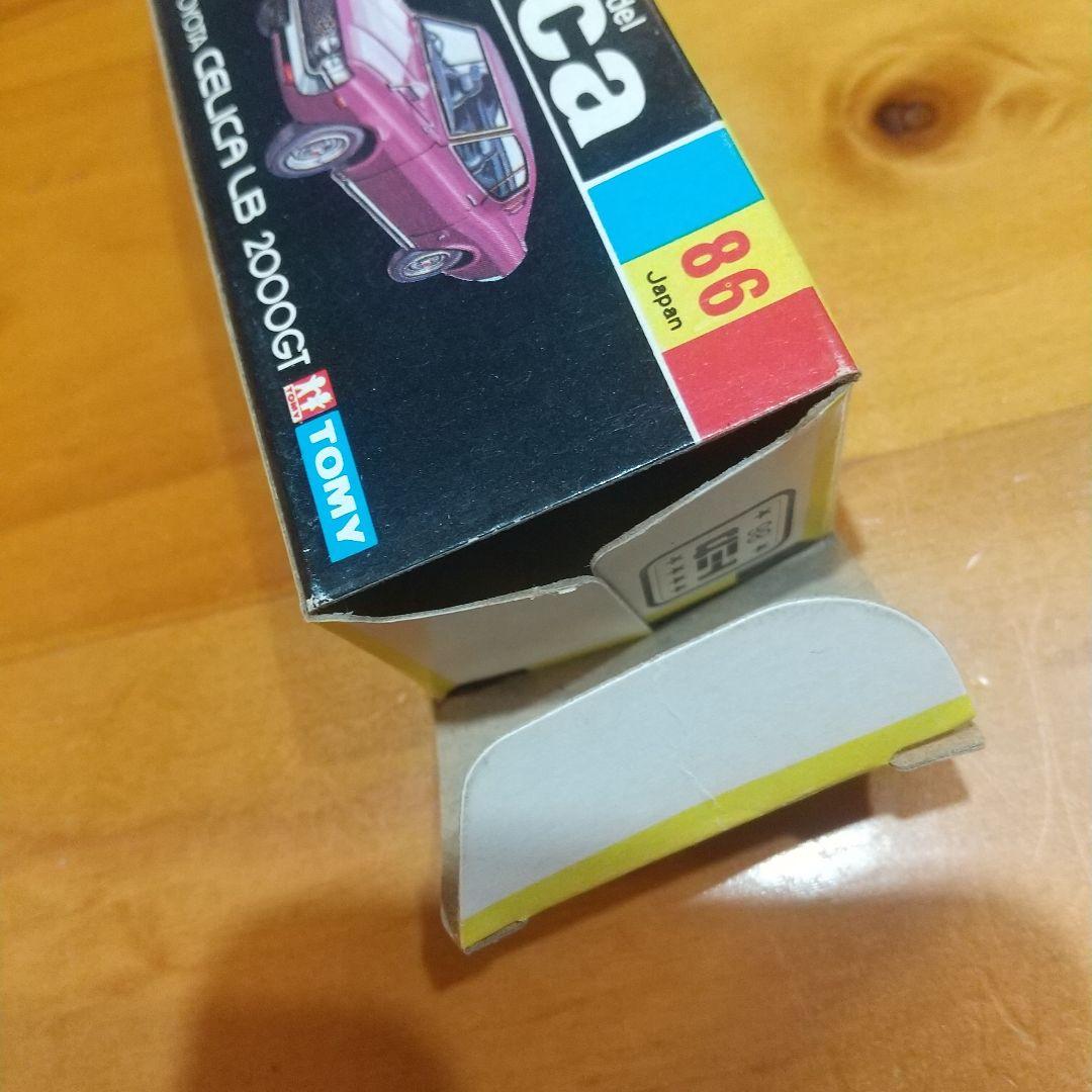 黒箱トミカ86 トヨタ セリカ LB 2000GT パープル - メルカリ