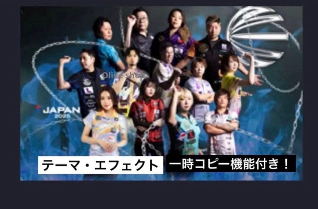 ターゲット ダーツライブカード ダーツ祭り TARGET 限定 - メルカリ