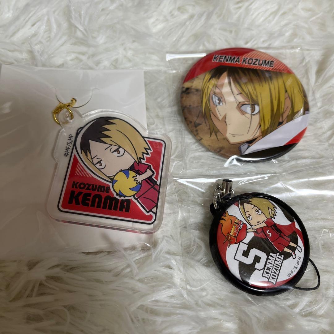 ハイキュー‼︎ 孤爪研磨 - メルカリ