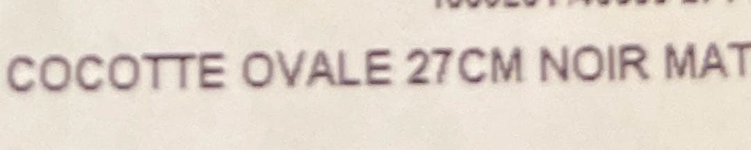 ストウブ　ココットオーバル　27センチ　ブラック　サービングスプーン付き