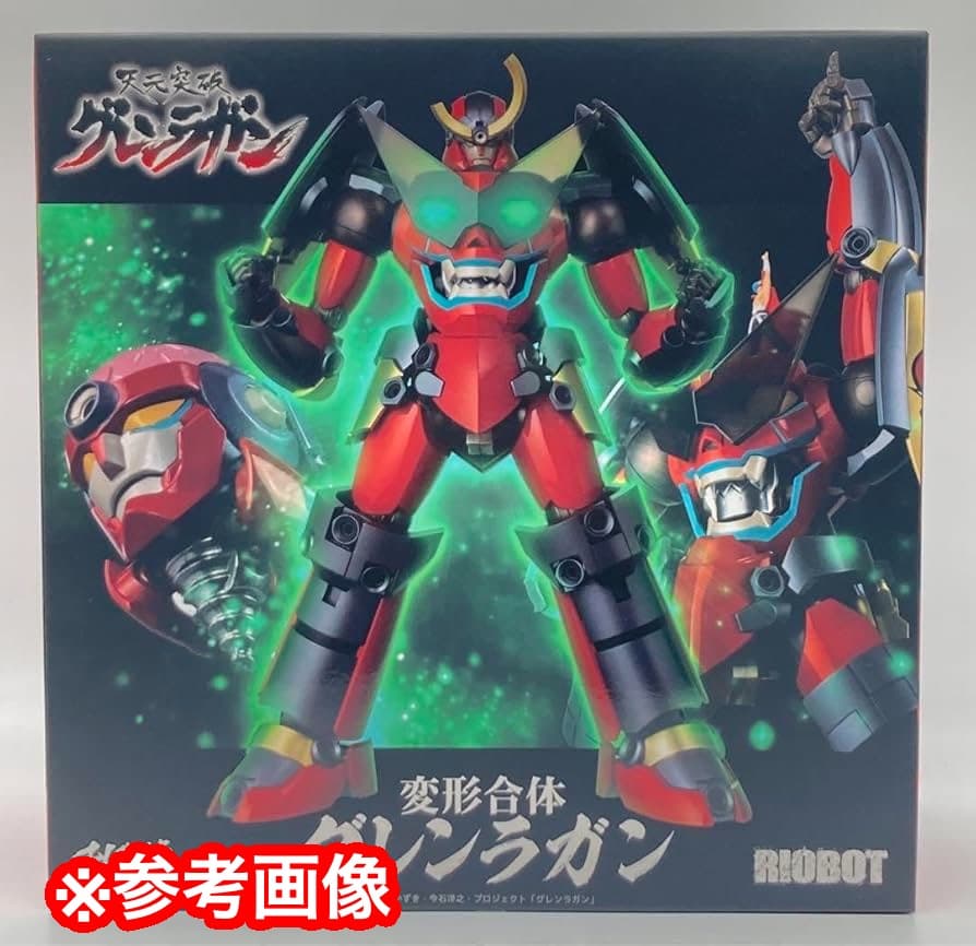 【新品・未開封】RIOBOT 変形合体グレンラガン