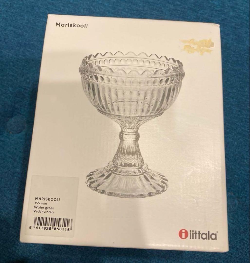 マリメッコマリボウルMarimekko Maribowl ラージL