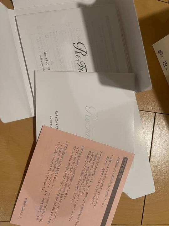 ReFa CARAT RAY 値下げ！