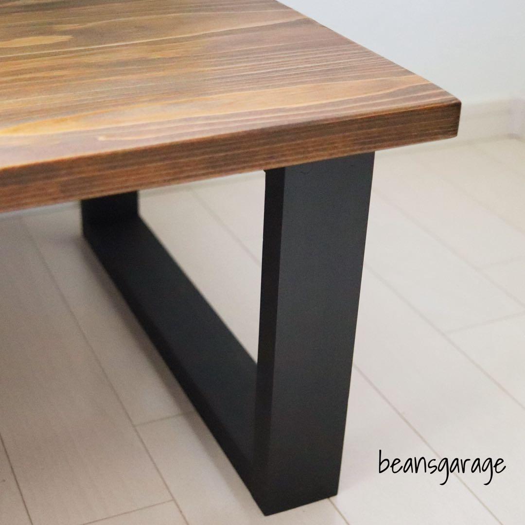 天然木 無垢ローテーブル 90×50cm リビングテーブル ミシン台 勉強机