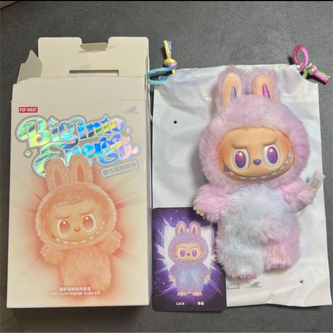 ラブブ 【正規品】 ポップマートBiginto Energy エナジー 3箱 - メルカリ